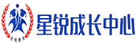 星銳成長中心 | 山西高中文化課全托輔導，家庭教育家長幫