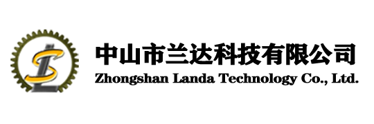 電磁鐵_電磁鐵廠家-中山市蘭達科技有限公司