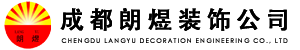 成都幼兒園裝修-培訓機構裝修-廠房裝修-辦公室裝修-成都朗煜工裝公司