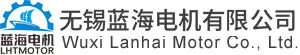 船用電機|民用電機|無錫藍海電機有限公司