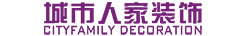 蘭州裝修公司_蘭州家裝公司_蘭州室內家庭裝修設計_甘肅城市人家美居裝飾有限公司
