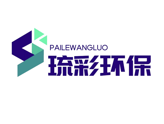 重慶琉彩|會所|網吧|香薰加香|空氣凈化器租賃|除甲醛公司