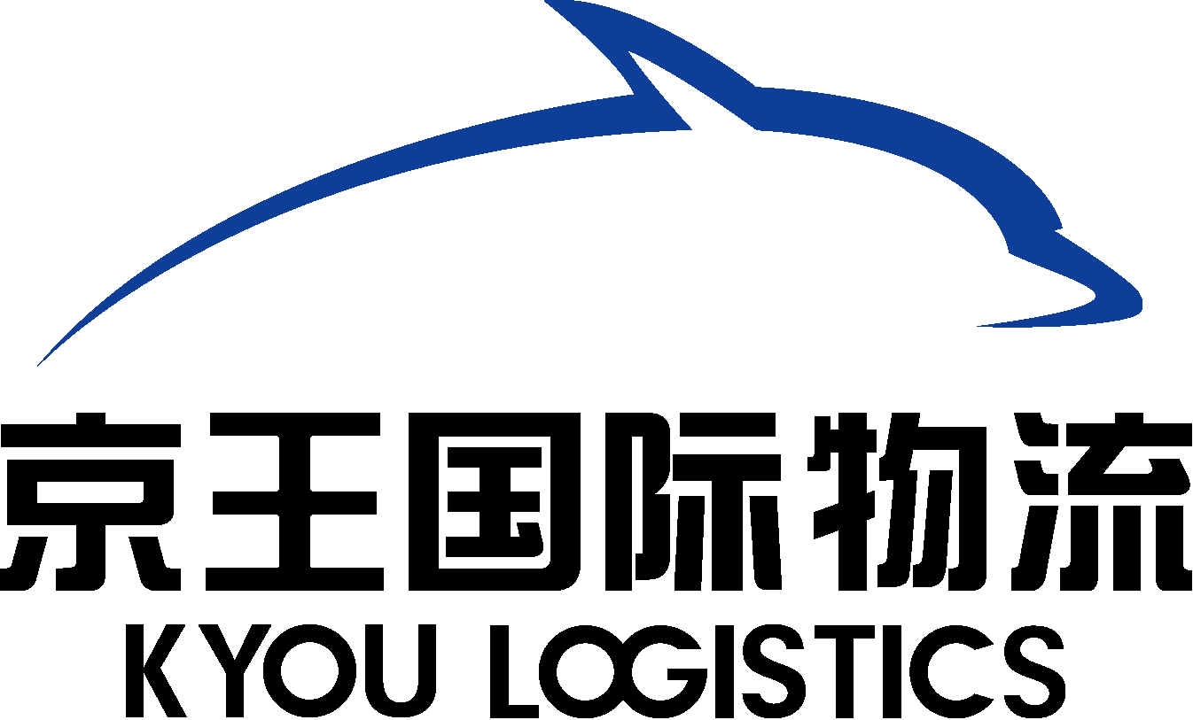 危險品運輸,危險品物流,?；愤\輸,?；肺锪?化學品運輸,化學品物流-江蘇京王國際物流有限公司