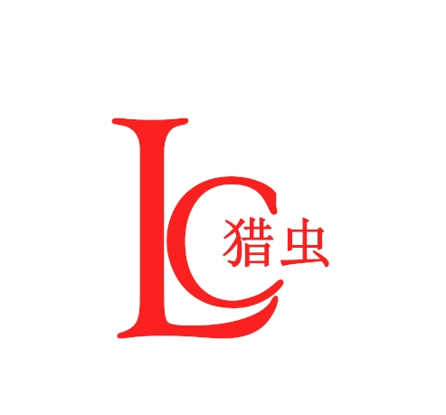 太陽能LED殺蟲燈_性誘劑_誘蟲板-昆明獵蟲農業科技科技有限公司