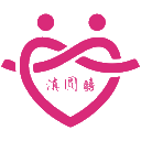 臨滄相親網-同城相親、交友、找對象就上臨滄有約網