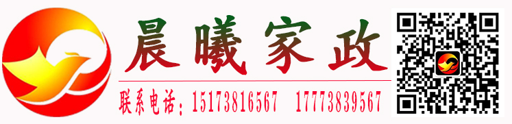 婁底搬家公司_婁底保潔公司_婁底婚慶公司_首頁