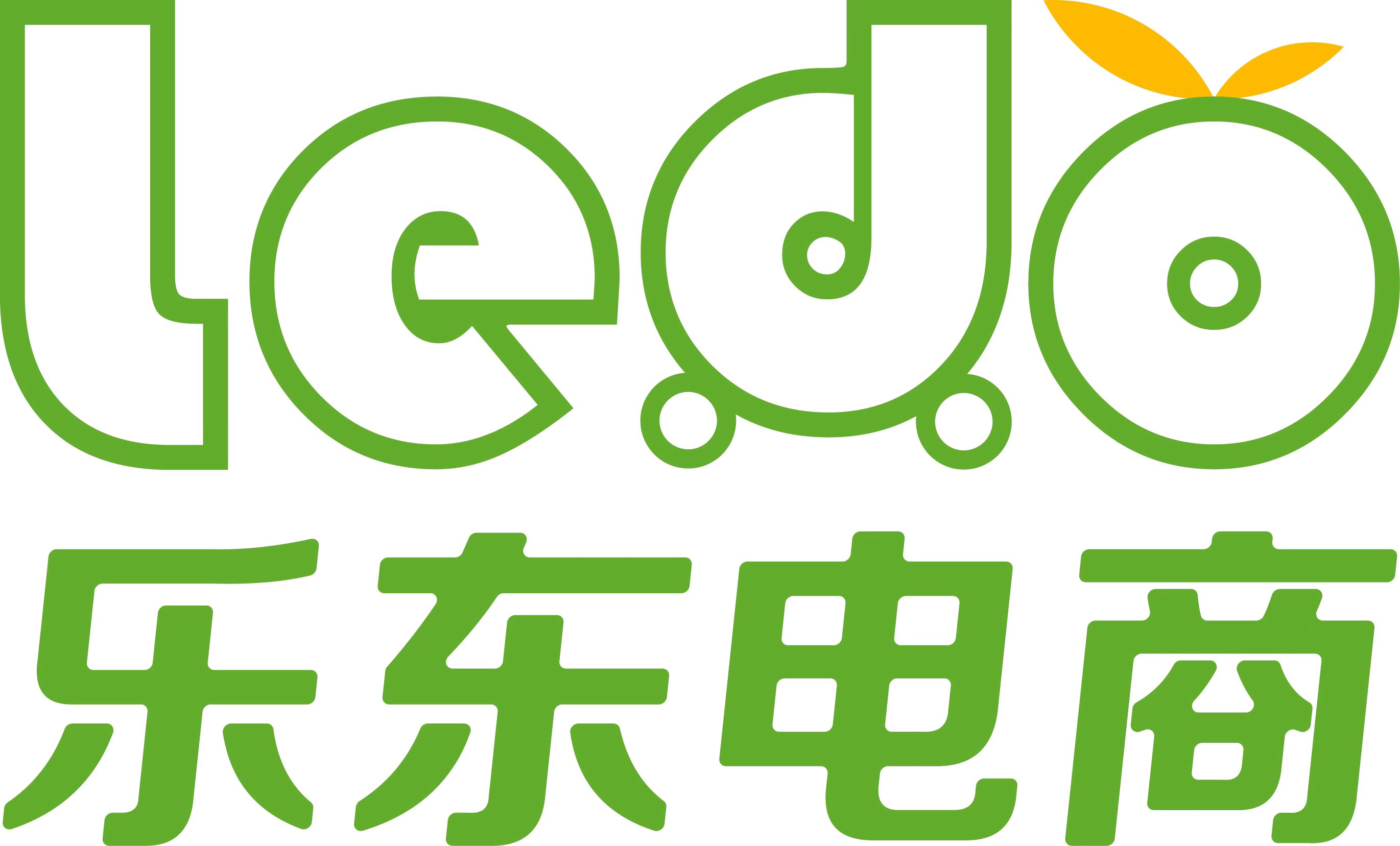 首頁-宏思電商在線課堂