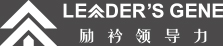 勵衿（上海）企業管理咨詢有限公司