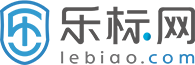 樂標網-智能的商標注冊管理網站_樂標官網