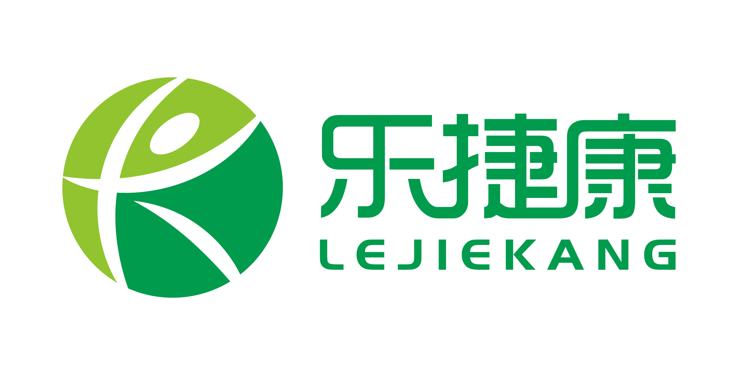 感覺統合訓練室-情景教室-孤獨癥-認知-言語評估訓練系統-湖南樂捷康