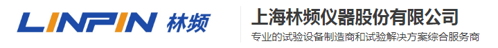 高低溫試驗箱_高低溫測試箱_高低溫實驗箱 - 林頻廠家