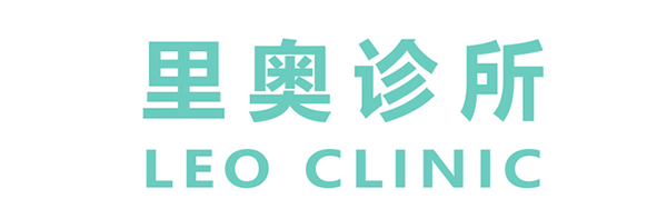 成都錦江里奧診所有限公司