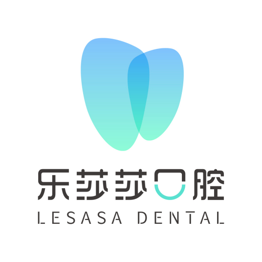 深圳樂莎莎口腔門診部,深圳樂莎莎口腔門診部