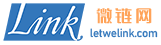 微鏈網官網 - 微鏈網-駝鈴友情鏈接自助交換系統