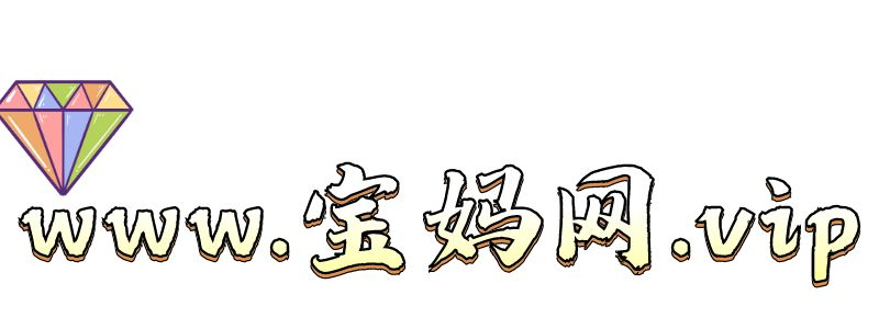 抖快素材之家-抖音素材-快手素材-無人直播素材-無人直播工具-綠幕直播素材