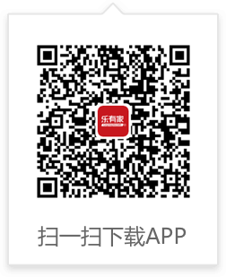 【深圳二手房_深圳房產網】深圳房地產信息網-深圳樂有家房源網-樂有家網