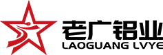 廣東老廣鋁業有限公司-老廣鋁材,只做厚料丨智能門窗丨幕墻丨工業材