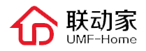 聯動優勢pos機-聯動家2.0官網