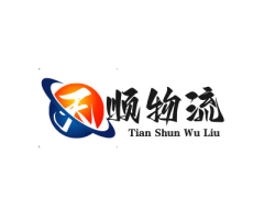 龍江貨運公司_優質物流供應商-天順物流