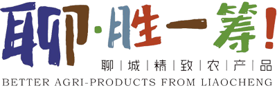 聊勝一籌_蔬菜配送_食堂配送_酒店配送_農產品配送_聊城蔬菜_聊城農產品