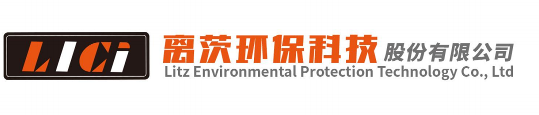 離茨環?？萍脊煞萦邢薰? style=