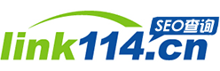 Link114 - 網站SEO查詢, 域名批量查詢, 站長工具