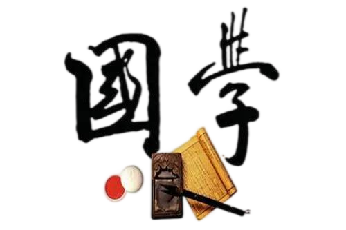 起名字生辰八字起名免費起名運算-全新版