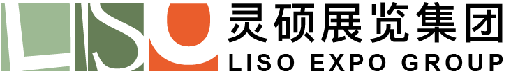 【靈碩展覽集團】展臺展會設計_展覽會展臺搭建_展覽展示設計一站式服務公司