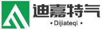 山東硫化氫|高純硫化氫|硫化氫氣體|硫化氫廠家_淄博迪嘉特種氣體有限公司電話13181905599