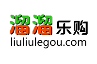 溜溜樂購（好好網絡）