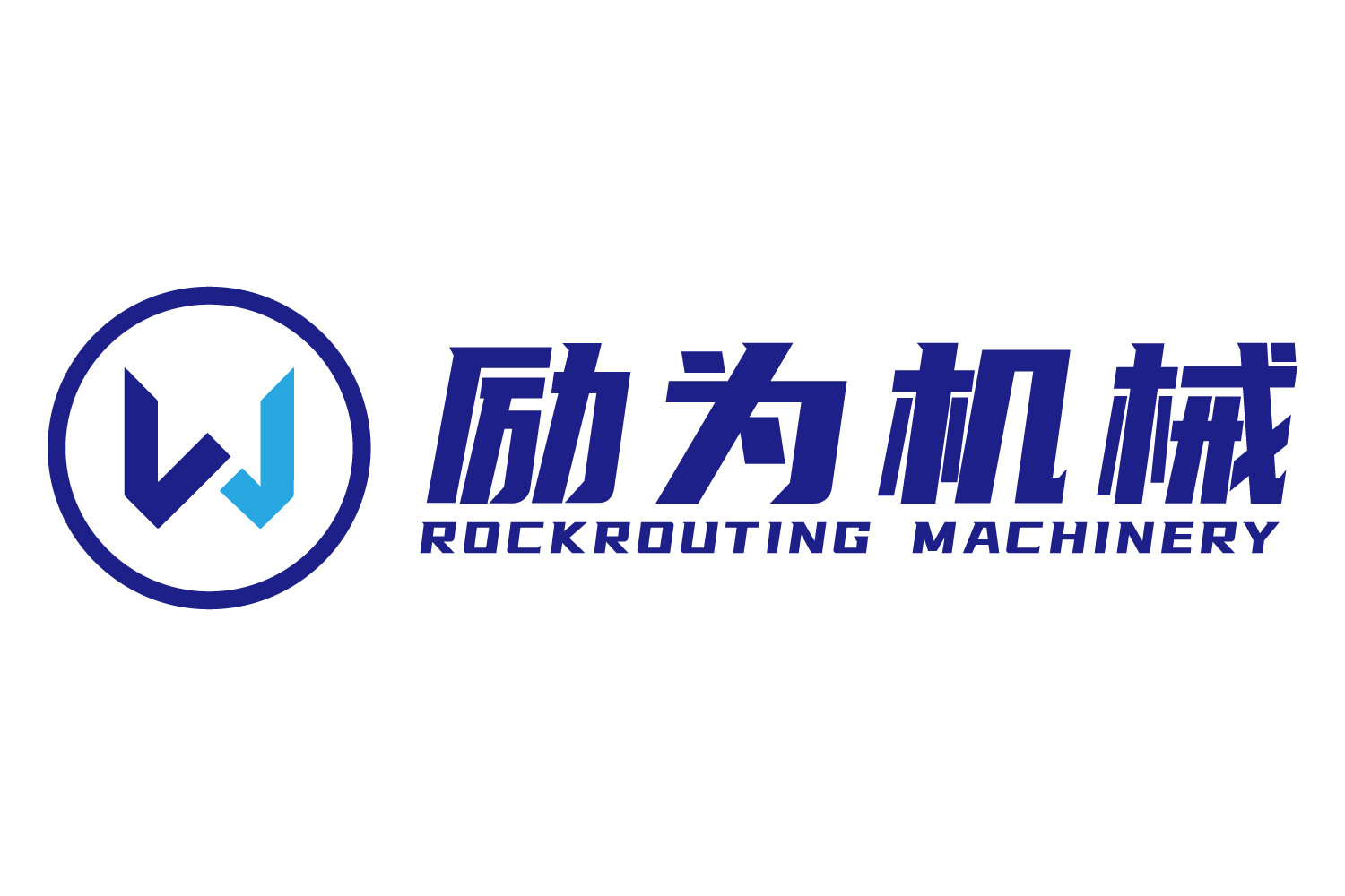 勵為機械 - LIWEI MACHINERY