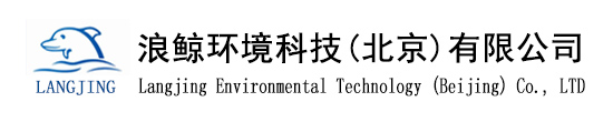 游泳池設備|水上樂園設備|恒溫泳池設備廠家-浪鯨環境科技(北京)有限公司