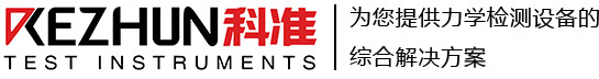 拉力機-蘇州科準測控有限公司專業提供拉力機價格的品牌廠家