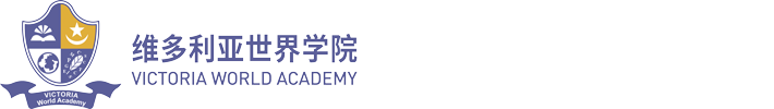 新加坡國際高中 - 維多利亞世界學院Victoria World Academy|國際高中|新加坡高中