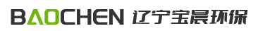 遼寧寶晨環?？萍加邢薰?遼寧除塵脫硫脫硝設備,遼寧脫硫脫硝藥劑,營口脫硫除塵設備