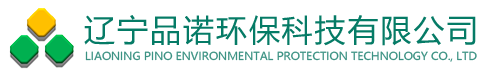 遼寧品諾環?？萍加邢薰?渦電流分選機,跳鋁機,磁選設備,固廢回收,環保設備