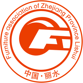 官方網站 | 麗水市家具行業協會