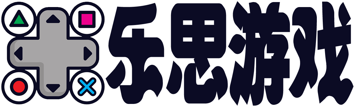 樂思游戲_游戲攻略_游戲技巧_游戲百科_游戲心得_lsparc.cn