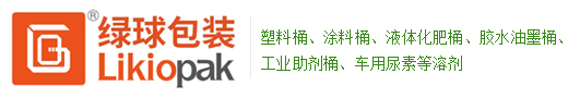 塑料桶|涂料桶|化肥桶|意式桶廠家|5L10L18L20L25L33L50L塑料桶價格-綠球塑業