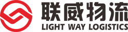 深圳市聯威物流有限公司