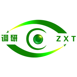 旅游調研網 - 全國政務信息一體化應用平臺