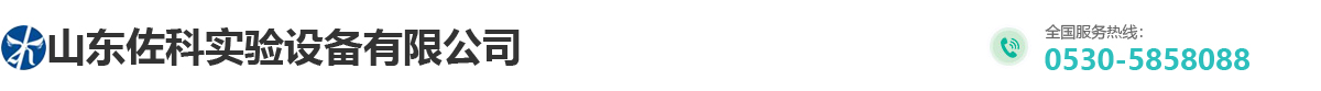 全鋼實驗臺_鋼木中央實驗臺價格_山東佐科實驗臺廠家