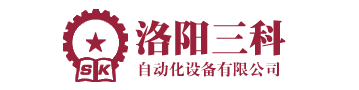 選礦全自動加藥機|浮選柱自動化|浮選全自動加藥機|電磁閥全自動加藥裝置|洛陽三科自動化設備有限公司