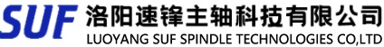 洛陽速鋒主軸科技有限公司