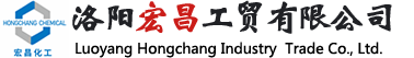 河南氨水-洛陽工業氨水-河南電子級氨水生產廠家-洛陽宏昌工貿有限公司