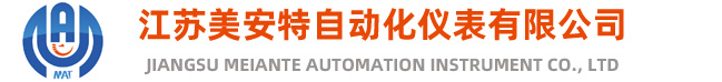 雷達液位計/物位計,雷達料位計,智能液位計-江蘇美安特自動化儀表有限公司