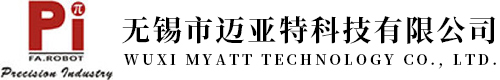 直線模組-滑臺-皮帶模組-電缸-絲桿模組 -無錫市邁亞特科技有限公司_無錫邁亞特科技有限公司1