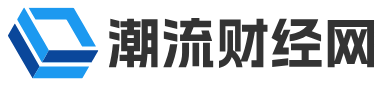 美黃金直播間_eia期貨直播間_外匯直播間_恒指期貨直播間_潮流財經網
