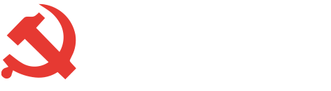 芒旭軟件-新基建開啟數字未來