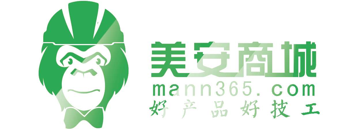 專業 專注 安享美好生活